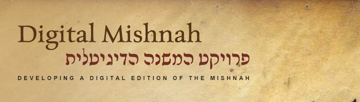 Digital Mishnah